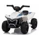 Quad Kids E-ATV NV-BJ0321 biały -zdjęcie numer 1