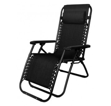 LO-S-1 Leżak ogrodowy YLFC-0271-1 czarny